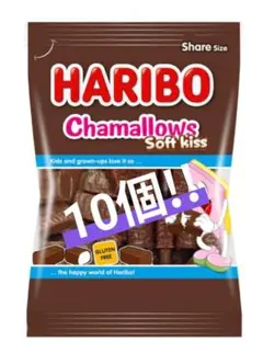 ハリボー　チョコマシュマロ　10袋　HARIBO