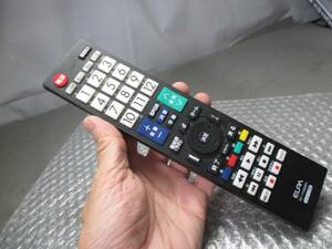 【■テレビ リモコン ELPA RC-TV009SH　動作保証　 送料185円　】★ 