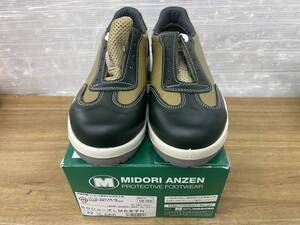 送料無料S79030 安全靴 MIDORI ANZEN SDシューズ LMS 女子N 22.5cm 美品