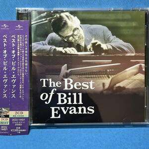 [2CD]★ ビル・エヴァンス / ベスト・オブ・ビル・エヴァンス ★ Bill Evans / THE BEST OF BILL EVANS ★廃盤