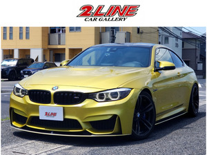 【諸費用コミ】:2014年 BMW M4クーペ 3.0 6MT 左ハンドル H&Rローダウン