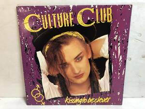 40229S 輸入盤 12inch LP★CULTURE CLUB/KISSING TO BE CLEVER★FE 38398