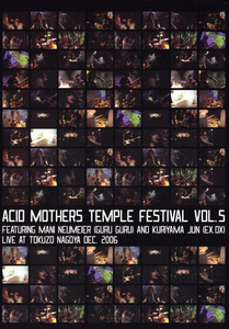 Acid Mothers Temple AMT ACID MOTHERS TEMPLE FESTIVAL VOL.5 サイケデリック・ロック