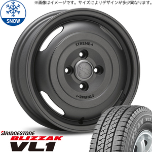 165/80R14 スタッドレスタイヤホイールセット タウンエース etc (BRIDGESTONE VL1 & XTREME-J JOURNEY 5穴 114.3)