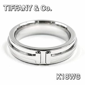 【ティファニー】TIFFANY&Co. T ナロー 18金 K18 WG ホワイトゴールド リング 指輪