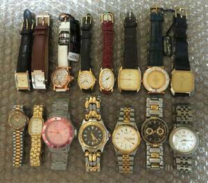 ブランド腕時計おまとめセット 15個/SEIKO BULOVA Pierre Cardin Exceline CITIZEN 等/ビンテージ/メンズ/レディース/ブランド/大量/点/kg
