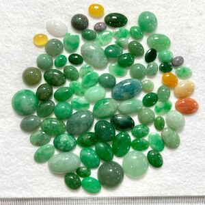 1円〜!!［天然本翡翠おまとめ296.5ct］n 約59.3g ルース 裸石 宝石 ジュエリー jewelry jadeite jade ジェダイト ヒスイ w5A7