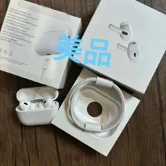 AirPods Pro（第2世代） USB Type-C　美品#10