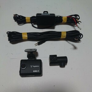 ユピテル SN-TW84 Full HD GPS G sensorドライブレコーダー 前後2カメラ ドラレコ 2カメラドライブレコーダー 