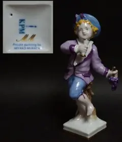 ベルリン王立磁器製陶所 KPM 手描きフィギュリン少年 葡萄狩り 人形 西洋美術