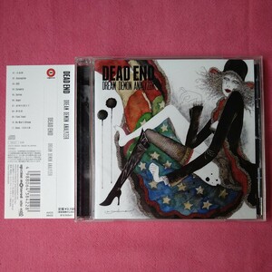 DEAD END Dream Demon Analyzer comes with obi used CD in good condition 帯付き 中古 CD美品 デッドエンド2012年発売
