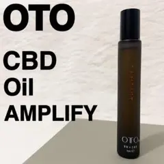 CBD オイル OTO オト ロールオン AMPLIFY アンプリファイ 20%