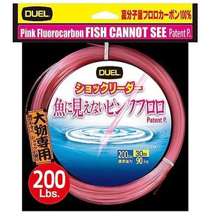 デュエル(DUEL)魚に見えないピンクフロロ ショックリーダー 30m 200Lbs