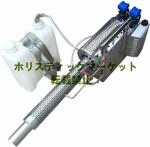 ガソリン噴霧器 背負式 16L水容量 50m超長距離スプレー 超低エネルギー消費 害虫駆除 農薬 消毒 肥料散布 農業用噴霧器 Q0227