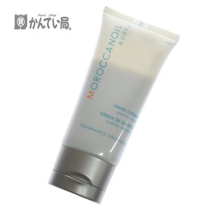 未使用 保管品 MOROCCANOIL モロッカンオイル ハンドクリーム フレグランス オリジナル 75ml ハンドケア 保湿 クリックポスト発送