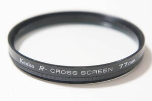 [77mm] Kenko R-CROSS SCREEN Rクロススクリーン フィルター [F6445]