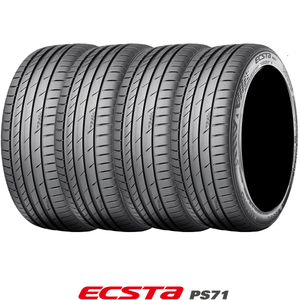 KUMHO〈クムホ〉ECSTA PS71｜245/45R18 100Y｜〈エクスタ PS71〉4本セット