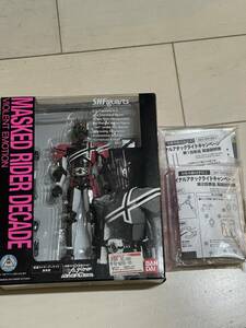 新品未開封品S.H.フィギュアーツ　仮面ライダーディケイド　（激情態）ファイナルアタックライドキャンペーン第1回、第2回景品付き