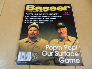 BASSER 40（1994年9月号）No.40