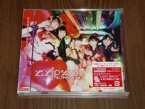 【アイドル】CD　たこやきレインボー / どっとjpジャパーン！ 関西限定盤 新品