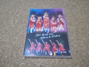 カントリー・ガールズ【ライブツアー2015 秋冬】★ライブDVD★（Country Girls・嗣永桃子）★