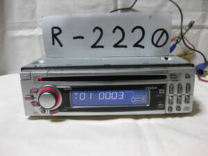 R-2220　Clarion　クラリオン　DB265S　1Dサイズ　CDデッキ　補償付