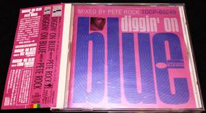 Pete Rock /Diggin