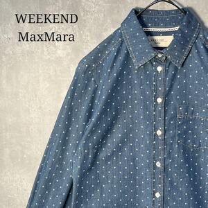 WEEKEND MaxMara ウイークエンドマックスマーラ インディゴ薄手デニムシャツブラウス 総柄 星柄プリント