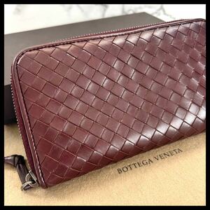 ★【極美品！希少！】 BOTTEGA VENETA ボッテガヴェネタ イントレチャート 長財布 ラウンドファスナー　ダークブラウン系　定価7.8万 260