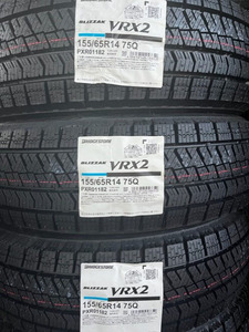 【送料込22500円から】24年製★ブリジストン★VRX2★155/65R14★4本セット★