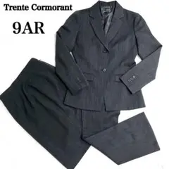 Trente Cormorant ダークグレー スーツ 9AR 3P