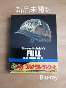 新品未開封★フルメタル・ジャケット 日本語吹替音声追加収録版 Blu-ray ブルーレイ