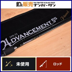 【未使用品④】34 サーティーフォー アドバンスメント FPR-55 F-Tuned ADVANCEMENT アジング メバリング ライトゲーム 等に（KHJ_O1）