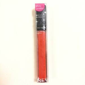 新品 ◆REVLON (レブロン) カラーバーストリップグロス 46 SIZZLE◆