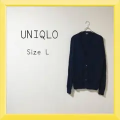 1-105 UNIQLO Ｖネックカーディガン