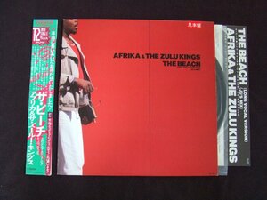 非売品！白ラベル！帯付12inchS★AFRIKA & THE ZULU KINGS/THE BEACH★「愛しのレイラ」使い！ディスコ・クラッシック！