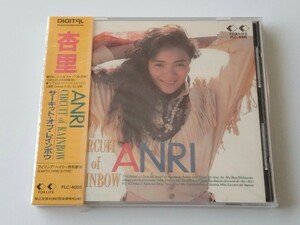 【未開封商品美品/89年初回盤箱帯仕様】杏里 ANRI / CIRCUIT of RAINBOW CD FORLIFE FLC4005 CITY POP名盤,Groove A Go Go,Philip Bailey,