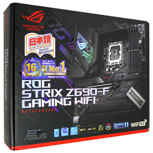 【中古】ASUS製 ATXマザーボード ROG STRIX Z690-F GAMING WIFI LGA1700 元箱あり [管理:1050017859]