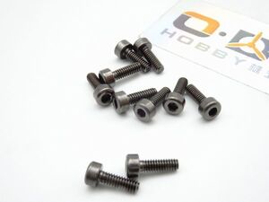 OBLHOBBY　2X6　六角穴付ボルト　全ネジ/　赤10個1セット　M2X6MM　（黒）