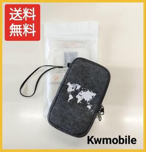 【送料無料】kwmobile 世界地図デザイン 刺繍 スマホケース ポーチ　フェルト素材　ホワイト　ダークグレー　ジッパー　刺繍