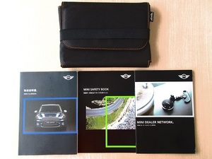 ★a6073★BMW　ミニ　クラブマン　R55　R56　後期　MINI　ONE／COOPER／COOPER S／JOHN COOPER／WORKS　2014年　説明書／ケース　他★