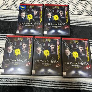 ↓（DVD/洋画・全巻）ミスター・メルセデス　①〜⑤