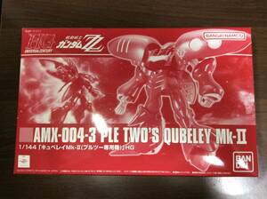 【未組立美品】 HGUC 1/144 キュベレイMk-Ⅱ（プルツー専用機）