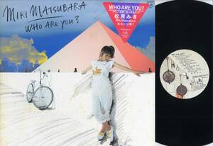 LP★松原みき/WHO ARE YOU？(初回シール帯付/SEE・SAW,C28A0114,￥2,800,