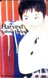 テレカ テレホンカード 広瀬香美 Harvest LH005-0006