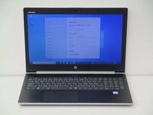 【1円スタート】hp ProBook 450 G5 2ZA82AV Core i5 7200U 2.5Ghz 8GB 500GB(HDD) 15.6インチ HD (1366×768) Windows10 Pro 64bit