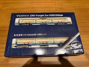 TOMIX 2767 私有貨車コキ104 5000形(2両セット) No.4