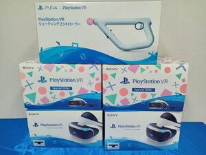 ジャンク 動作未確認 PlayStation VR PSVR 箱説付き 4台 + シューティングコントローラー セット　　K