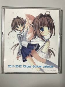 2011-2012「Circus School calendar」サーカス 卓上 スクールカレンダー