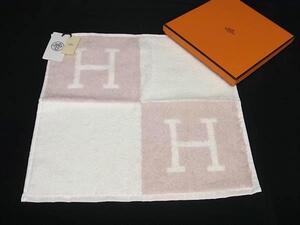 ■新品■未使用■ HERMES エルメス カレタオル アヴァロン コットン100% ハンドタオル ハンカチ ピンク系×アイボリー系 FF6241